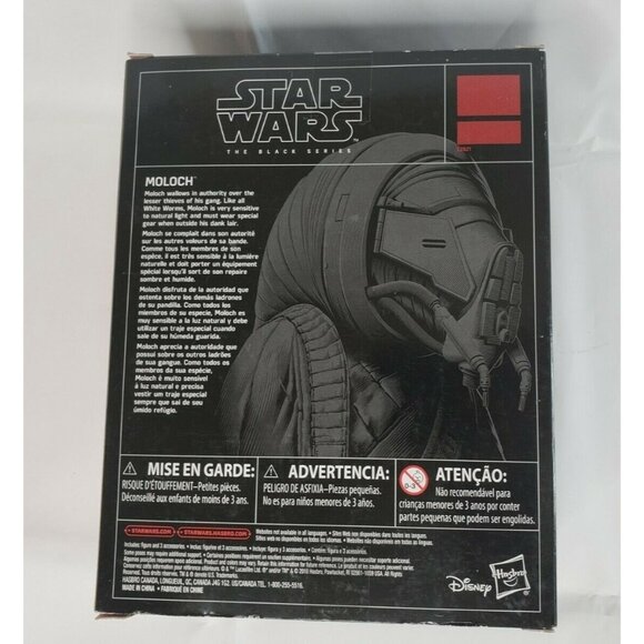 New Star Wars The Black Series 6" Moloch (TARGET EXCLUSIVE) - Picture 3 of 11